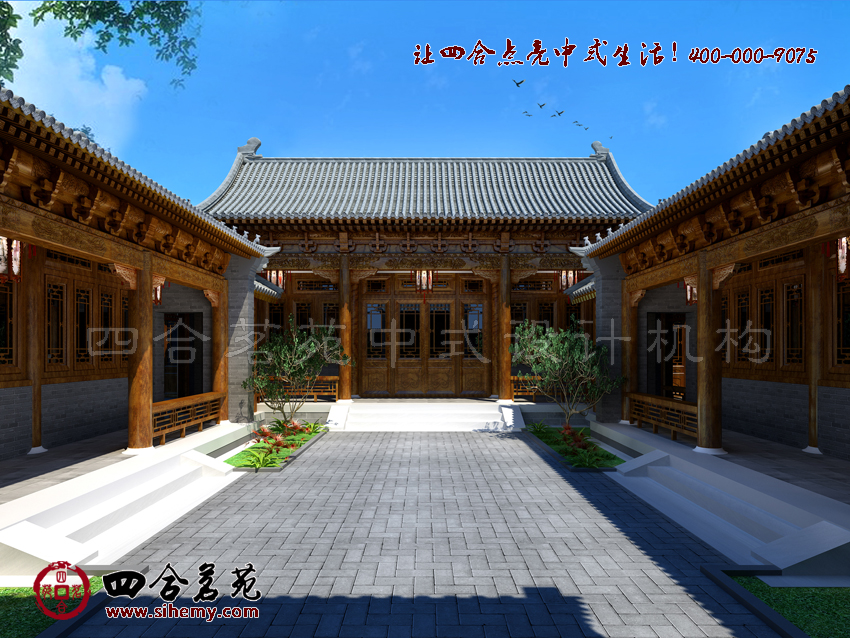 �l(xi��ng)���ĺ�Ժ�b���OӋͥԺ