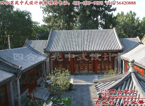 四合院裝修如何選擇仿古磚 四合院裝修,四合院設計