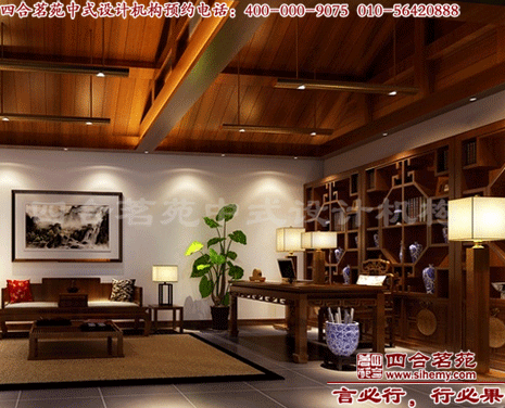 現(xiàn)代中式風(fēng)格四合院裝修 四合院裝修