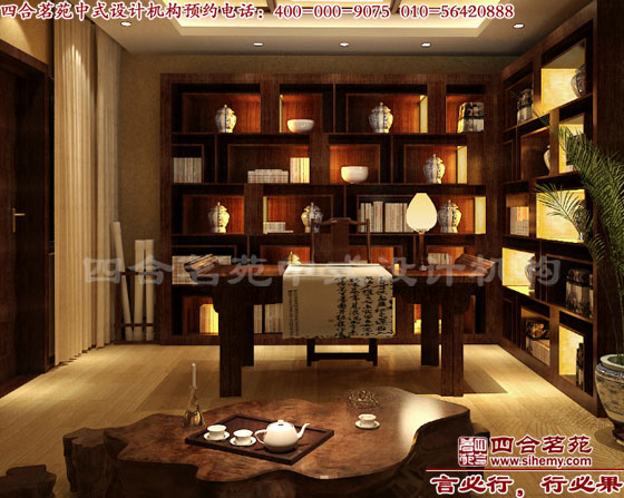 四合院書房設計效果圖 四合院設計中,書房也要講究風水。