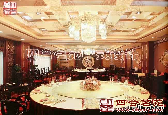 �����Y���OӋЧ���D